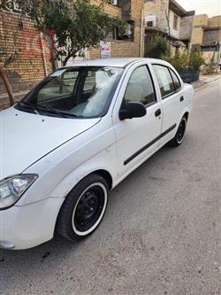 سايبا طيبا